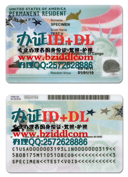 美国最新绿卡样本，美国永居卡样本，U.S. green card，U.S. permanent residence permit