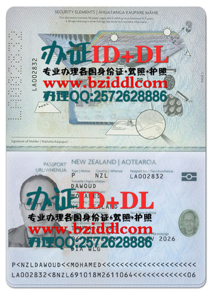 办新西兰护照样本,New Zealand passport,出售新西兰手持护照照片