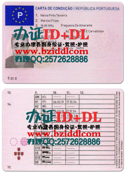 办葡萄牙驾照,Portuguese driver's license,葡萄牙驾驶执照样本,Carta de condução portuguesa，在线制作葡萄牙驾照,办葡萄牙真实驾照,葡萄牙驾照翻译,葡萄牙驾照换中国驾照,购买葡萄牙驾照，葡萄牙最新版驾照样本