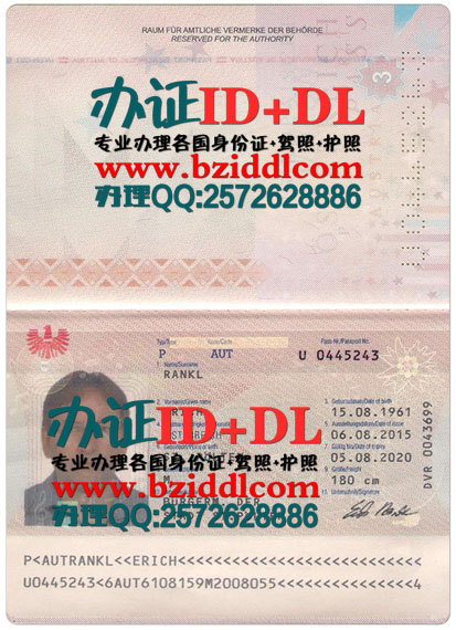 【奥地利办证ID+DL网专业办理】办奥地利护照,Österreichischer Reisepass,办奥地利手持护照Austrian passport,出售奥地利真实有效护照图片,奥地利护照补办,在线购买奥地利护照,在线制作奥地利手持护照照片,奥地利护照样本