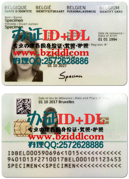 比利时新版身份证,België ID