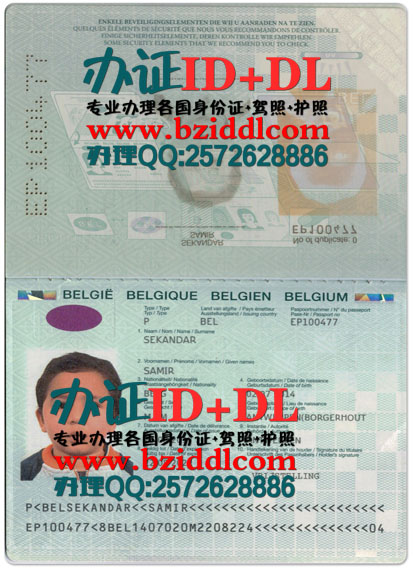 比利时护照,Belgischer Pass,Belgisch paspoort,Passeport belge,出售大量比利时真实护照图片,在哪里可以买到比利时护照,我在哪里可以获得比利时护照,如何订购比利时护照,在哪里可以买到比利时护照