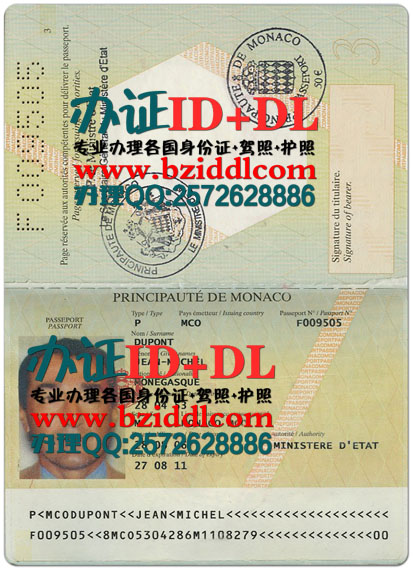 办摩纳哥护照,Monégasque passport,Monaco passport,办摩纳哥真实护照,出售摩纳哥真实护照图片,制作摩纳哥电子护照,购买摩纳哥护照,摩纳哥护照样本