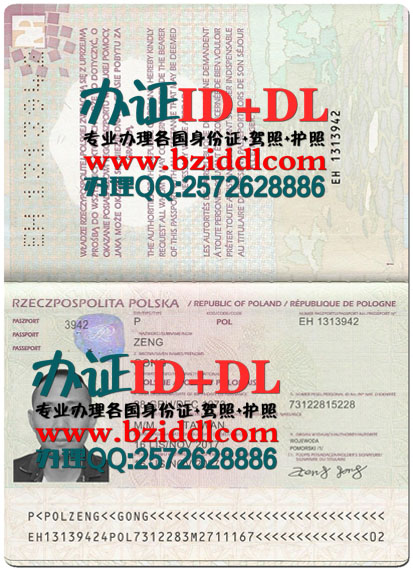 办波兰护照,Paszport polski,Polish passport,办波兰真实护照,出售波兰真实护照图片,出售波兰护照PSD模板,购买波兰真实护照,办波兰高仿护照,波兰护照样本