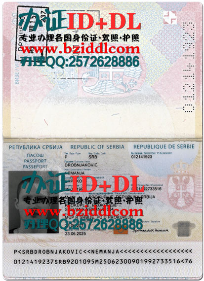 办塞尔维亚护照,Српски пасош,Serbian passport,办塞尔维亚真实护照,出售塞尔维亚真实有效护照图片,出售塞尔维亚护照PSD模板,办塞尔维亚高仿护照,购买塞尔维亚护照,在线制作塞尔维亚护照,塞尔维亚护照样本