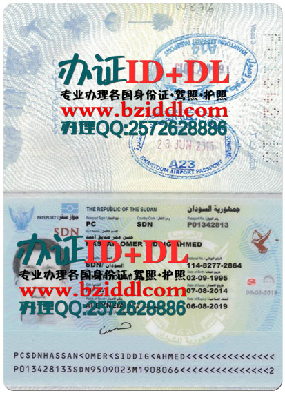 【苏丹办证ID+DL网专业办理:】办苏丹护照,جواز سفر سوداني,Sudanese passport,在线办理苏丹真实有效护照,出售苏丹真实有效护照图片,出售苏丹护照PSD模板,在线制作苏丹护照电子版图档,办苏丹高仿护照,购买苏丹护照,苏丹护照样本