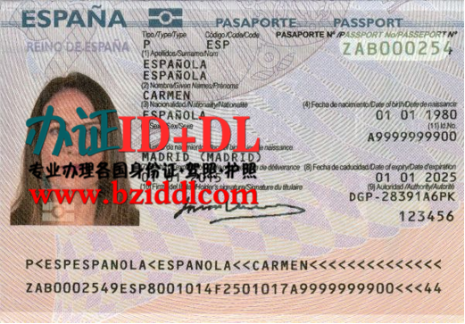 办西班牙带芯片护照,办西班牙高仿护照,办西班牙新版护照